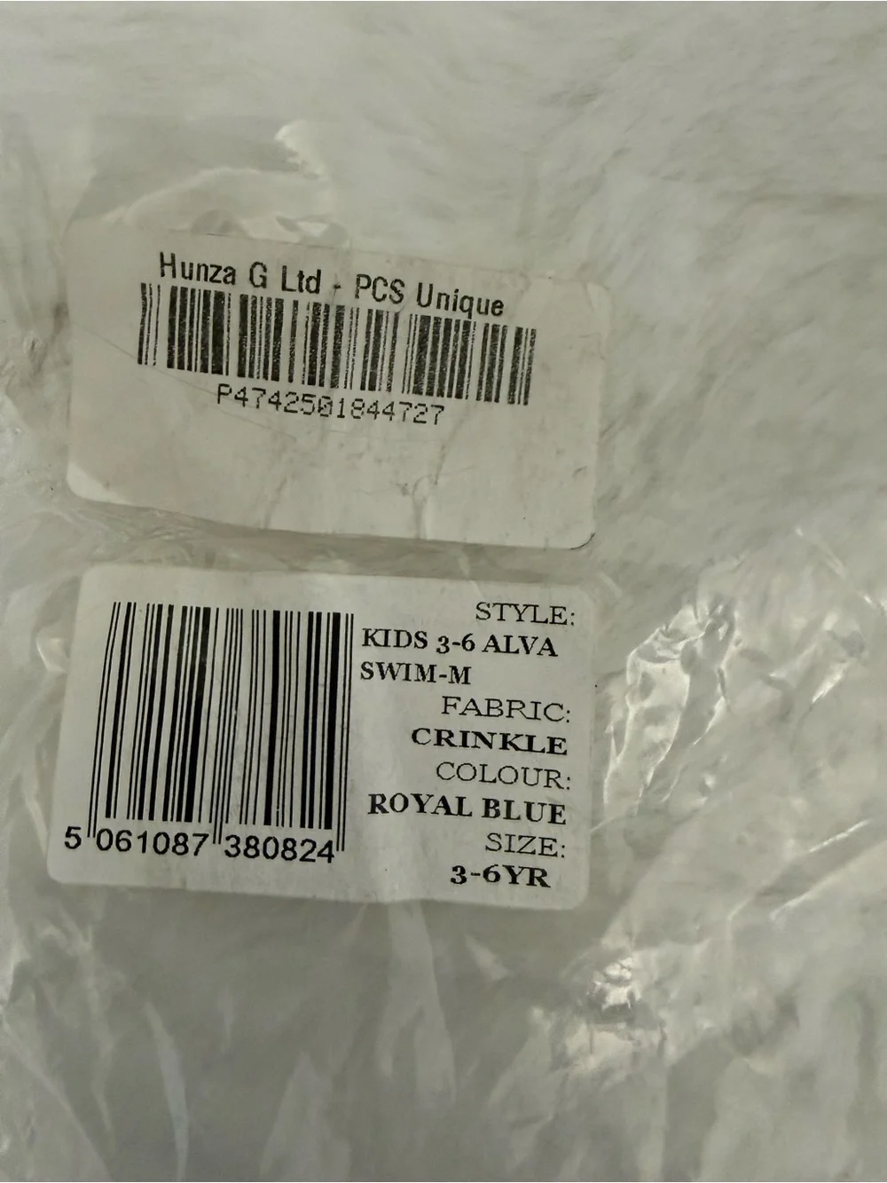 NWT Hunza G Kids Alva Crinkle Swimsuit Royal Blue 3-6 Years One Size
